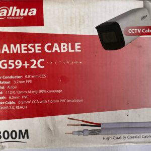 Dahua 300meters RG59 Cable With Power