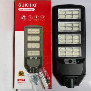 Sukhig 800watts All In One Solar Street Light