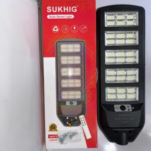 Sukhig 1200watts All In One Solar Street Light