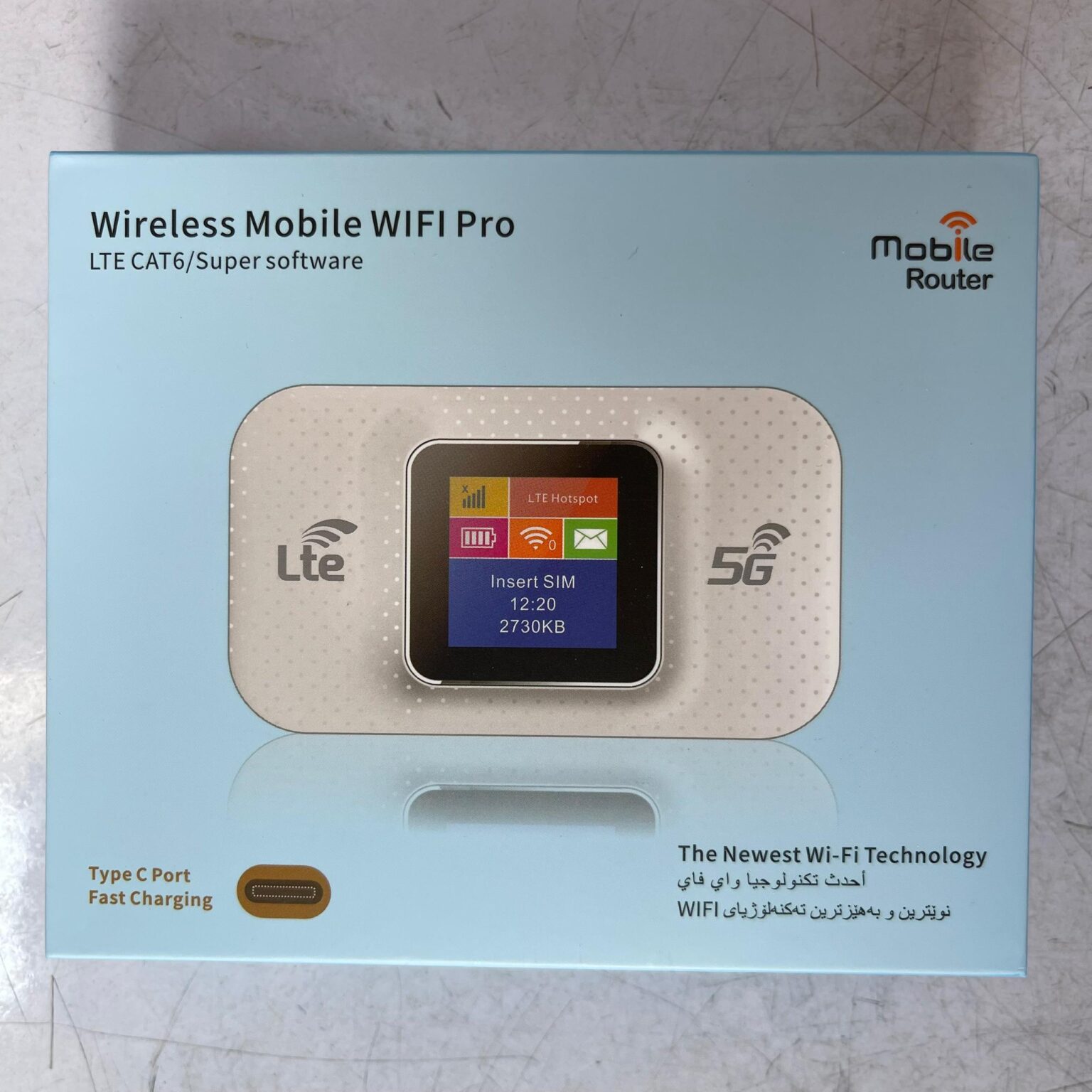 4G/5G LTE Universal Mifi (Battery Enabled) Available Anywhere In ...