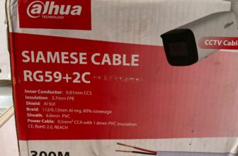 Dahua 300meters RG59 Cable With Power Available Anywhere In Nigeria