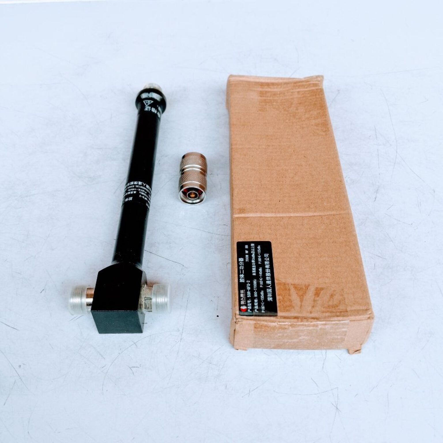 2Ways Network Booster Splitter Available Anywhere In Nigeria ...