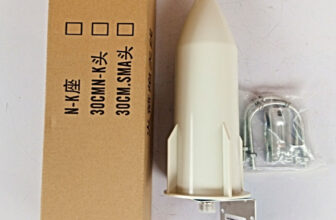 Network Booster Rocket Outdoor Antenna Available Anywhere In Nigeria