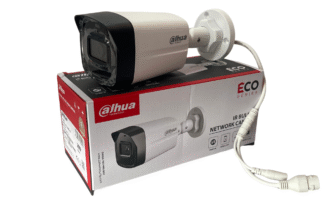 Dahua 2mp Outdoor Infrared Audio IP Camera Available Anywhere In Nigeria