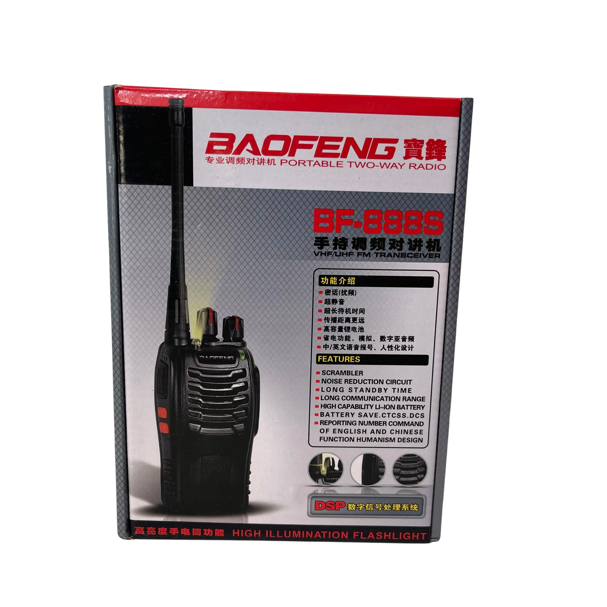 Baofeng BF-888S Walkie Talkie Handset (Double)..