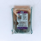 1 Terabyte Desktop Hard Drive Available Anywhere In Nigeria