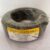 13 Meters RG6 Network Booster/Satellite Cable