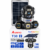 Ausno T30 12MP WiFi Triple Lens Solar 1-PTZ Outdoor Camera With Auto Tracking (V380 APP)