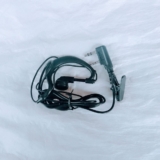 Baofeng Walkie Talkie Earpiece (Black) Available Anywhere In Nigeria