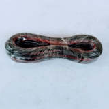 Coil of Small Siren Speaker Cable Available Anywhere In Nigeria