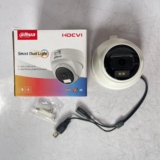 Dahua 2mp 1080p Indoor Full Colour Audio Camera Available Anywhere In Nigeria (Model: DH-HAC-T1A21P-U-IL-A)