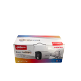 Purchase Dahua 2mp 1080p Outdoor Smart Dual Light Non-Audio Camera Available Anywhere In Nigeria