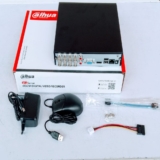 Dahua 5MP 8CH Audio DVR Available Anywhere In Nigeria (Model: DH-XVR1B08H-I)