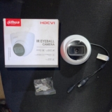 Dahua 5MP Indoor Infrared Audio Camera Available Anywhere In Nigeria (Model: DH-HAC-HDW1500TRQP-A)