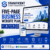 Five-Page Business Website Plan