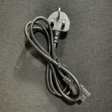Fuse Power Cord Available Anywhere In Nigeria