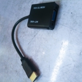 Hdmi to Vga Converter Available Anywhere In Nigeria