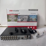 Hikvision 2MP 16CH Audio DVR Available Anywhere In Nigeria (Model: DS-7216HGHI-M1)