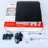 Hikvision 2MP 4CH Audio DVR Available Anywhere In Nigeria (Model: DS-7204HGHI-M1)