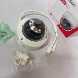 Hikvision 2MP Indoor Smart Hybrid Light Audio IP Camera Available Anywhere In Nigeria