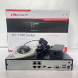Hikvision 4CH Audio NVR (With POE) Available Anywhere In Nigeria