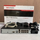 Hikvision 8ch Audio NVR With Poe Available Anywhere In Nigeria