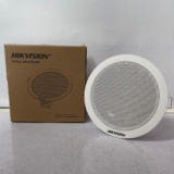 Hikvision Analog Wired Ceiling Speakers Available Anywhere In Nigeria