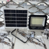 Purchase Sukhig 300watts Solar Flood Light With 25watts Solar Panel Available Anywhere In Nigeria