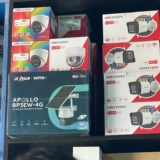 Complete CCTV Surveillance Solutions in Benin City | Cameras, DVR, NVR & Accessories