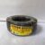KINGS-STONE 100meters RG58 Cable With Power