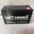 Netpower 12V 9AH Battery