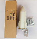 Network Booster Rocket Outdoor Antenna Available Anywhere In Nigeria