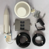 Network Signal Booster Kit (Rocket Version) Available Anywhere In Nigeria