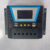 PWM 12-24-48V/60A Solar Charge Controller