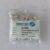 Packet of Nemtek 6mm Ferrules