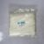 Packet of Nylon Cable Tie (by 500)