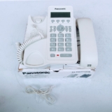 Panasonic Display Intercom Handset (KX-TSC77CID) (White) Available Anywhere In Nigeria
