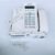 Panasonic Display Intercom Handset (KX-TSC77CID) (White)