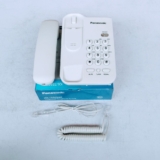 Panasonic Non-Display Intercom Handset (KX-TS505MX) (White) Available Anywhere In Nigeria
