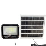 Purchase SUKHIG 200Watts Solar Flood Light with Solar Panel (Promo Price) Available Anywhere In Nigeria