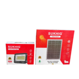 SUKHIG 200Watts Solar Flood Light with Solar Panel Available Anywhere In Nigeria