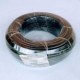 50meters HT Single Cable (Black) Available Anywhere In Nigeria