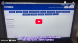 How to Login to STANIBIZ Software