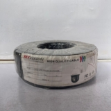 Skyvision 100meters RG59 Cable With Power Available Anywhere In Nigeria