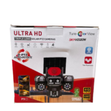 Skyvision 12MP 4G Triple Lens Solar 3-PTZ Auto Rotate Big Outdoor Camera (V380 APP) Available Anywhere In Nigeria