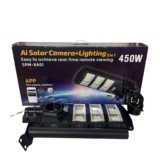 Skyvision 450watts Solar Street Light With Single Lens 4K 4G Solar Camera (V380 APP) Available Anywhere In Nigeria