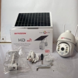 Skyvision 5MP 4G Single Lens Solar PTZ Big Outdoor Camera (UBox App) Available Anywhere In Nigeria