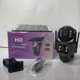 Skyvision 8MP 4K 4G Dual Lens Solar PTZ Mini Outdoor Camera With Auto Tracking (UBOX APP) Available Anywhere In Nigeria