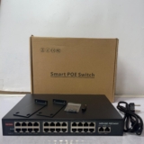 Smart 24Port POE Switch Available Anywhere In Nigeria
