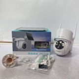 Solar Powered WiFi Single Lens PTZ Outdoor Camera (ICSEE App) Available Anywhere In Nigeria